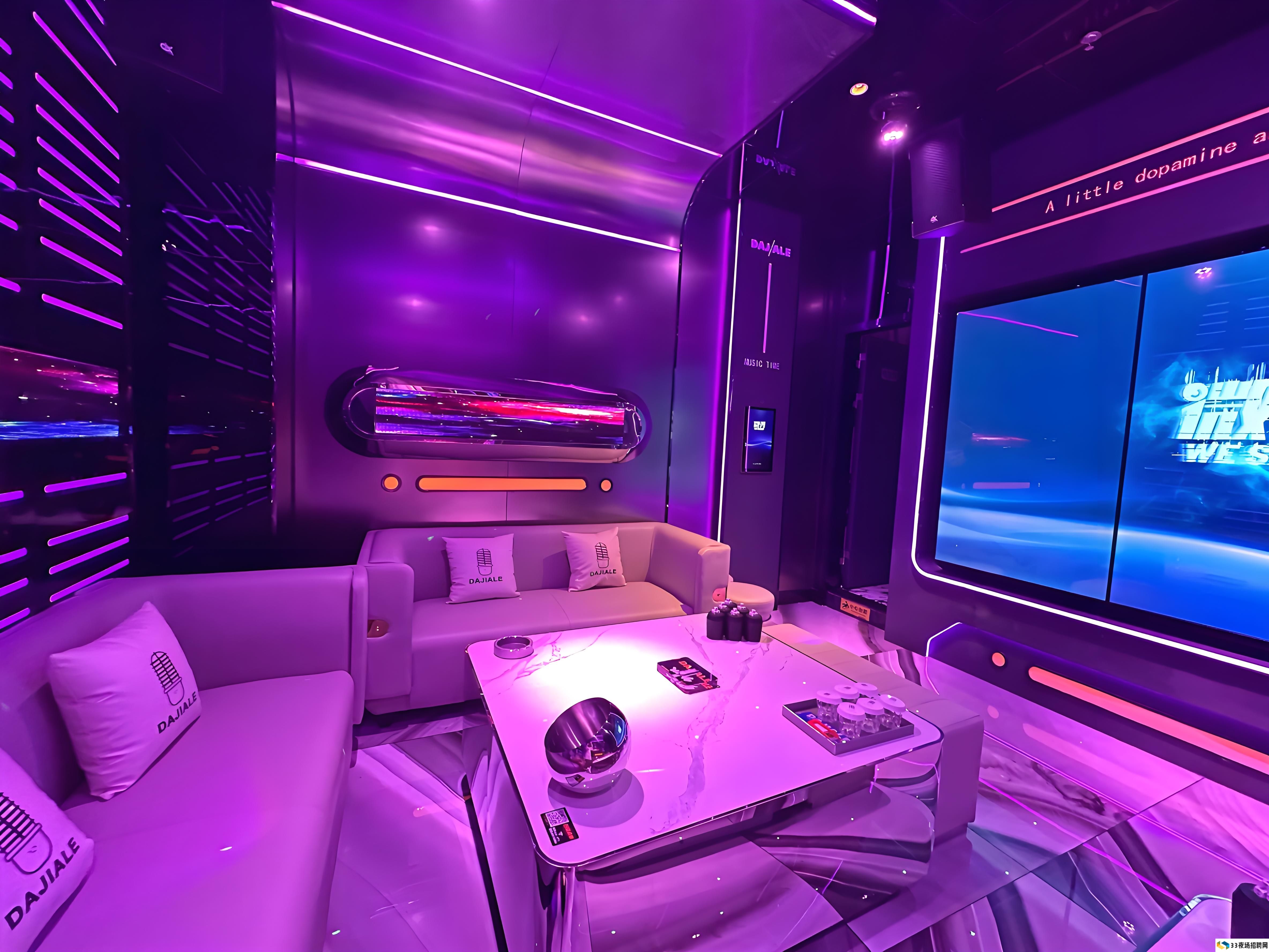 湖里区招聘：做气氛组组长，点亮夜场人生！