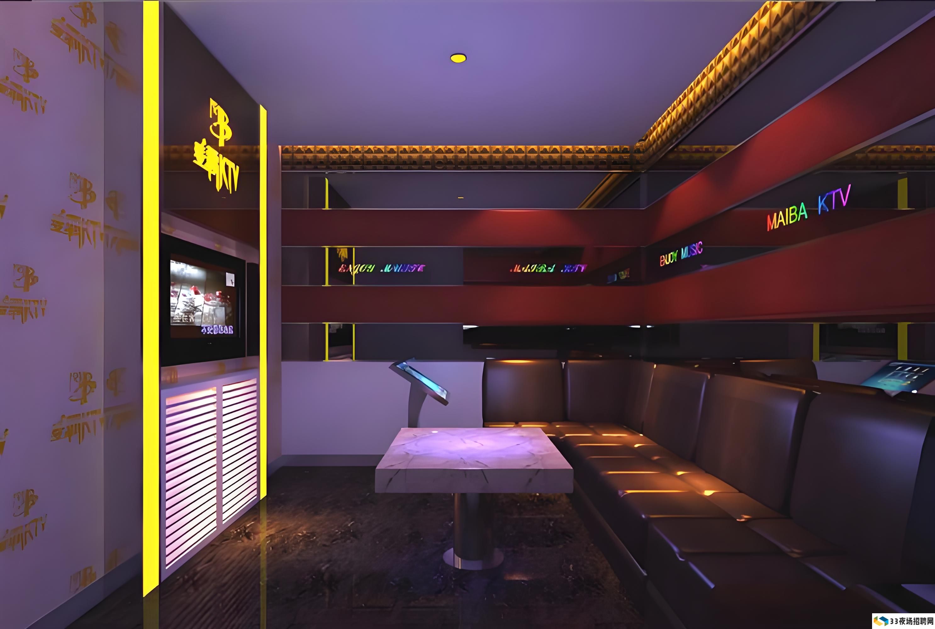 寻找夜场之星！厦门软件园二期附近清吧诚聘女店长助理