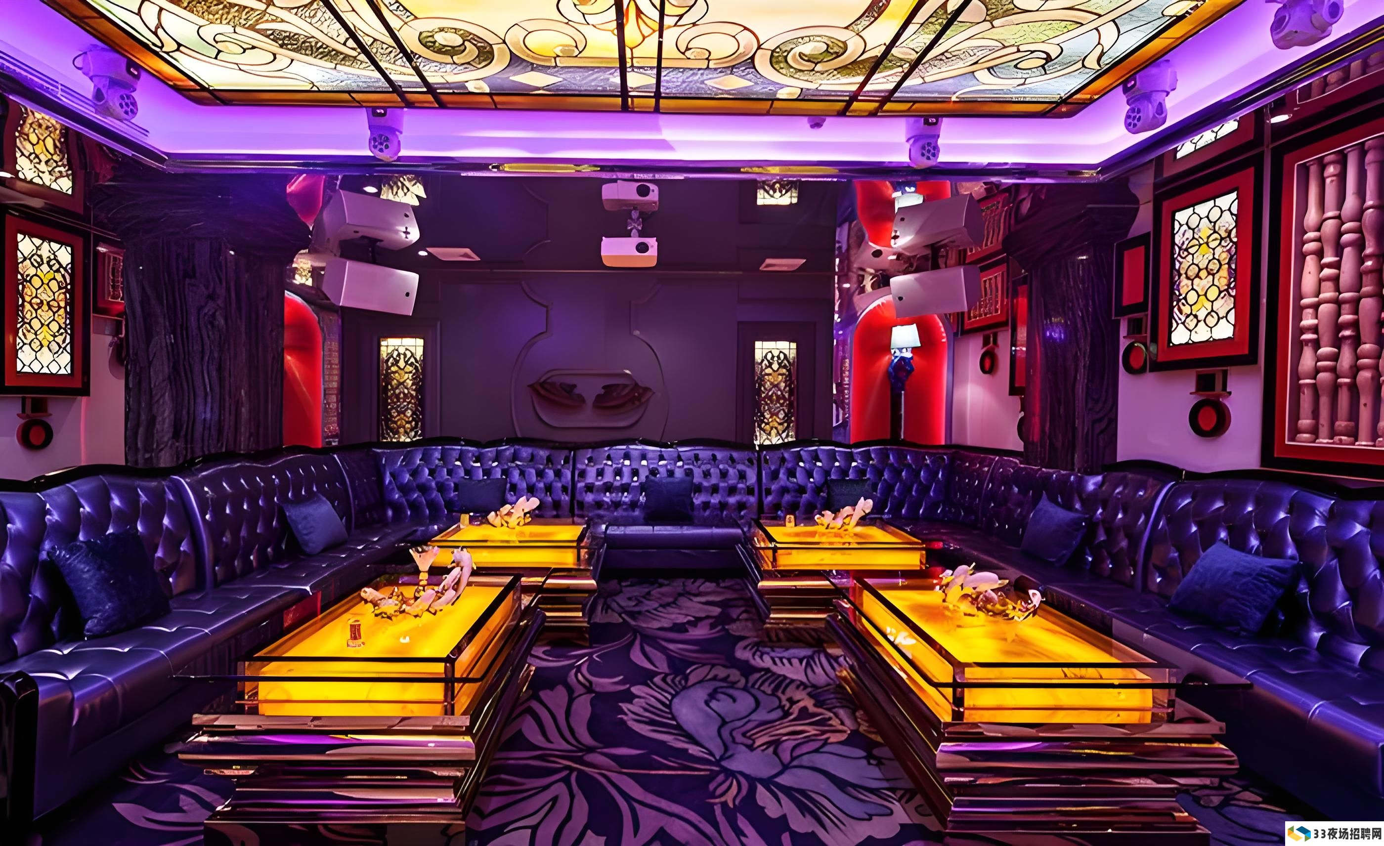 来点光鲜亮丽的夜生活，加入我们的团队吧！